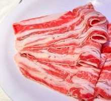 Striped Wagyu Beef
