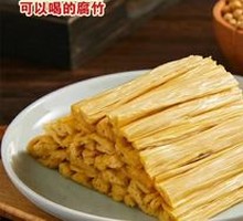 Fresh Tofu Skin