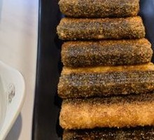 Yin-Yang Glutinous Rice Dumplings