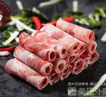 Australian Beef Rolls