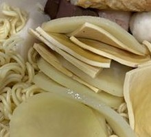 Potato Slices