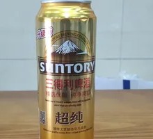 Suntory Super Pure