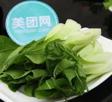 Fresh Greens