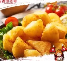 Potato Crackers