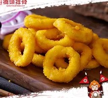 Chicken Onion Rings