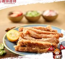 Qiaotou Meat Strips