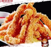 Boneless Chicken Strips