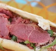 Lean Pork Fire Cake