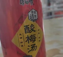 Master Kong Plum Drink