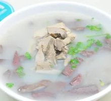 Donkey Offal Noodle Soup