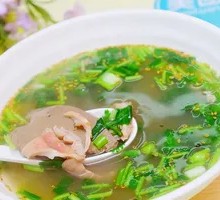 Donkey Offal Soup
