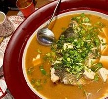 Signature Fermented Wine Fish Head