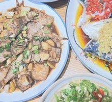 Spicy Chopped Chili Fish Head