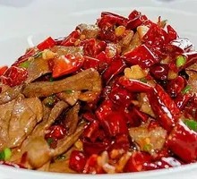 Bandit Pig Liver