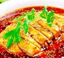 Spicy麻 Chicken with Chili and Sichuan Peppercorns