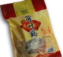 Lotus Leaf Chicken