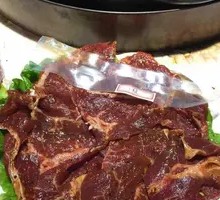 Hot Pot Beef Slices