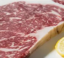 Original Aroma Ribeye Steak