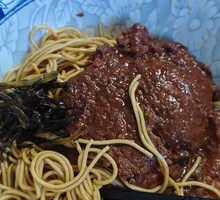 Scallion Oil Noodles