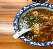Spicy Meat Noodles