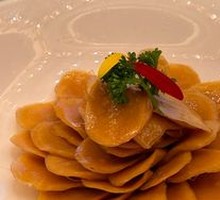 Spiced Radish