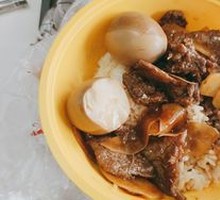 Oyster Sauce Beef Rice