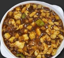 Kung Pao Chicken