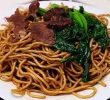 Beef Stir-Fried Noodles