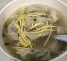 Sheep's Sorrel and Pork Dumplings