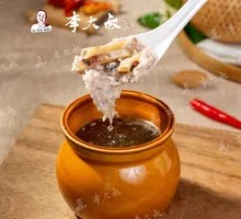 Squid Meatball Soup