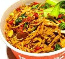 Uncle Li's Special Fried Rice Noodles