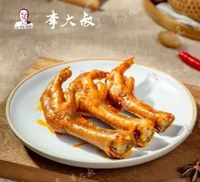Spicy Braised Chicken Feet