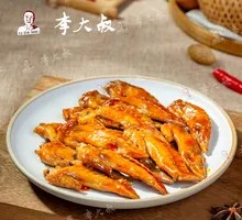 Spicy Braised Chicken Tips