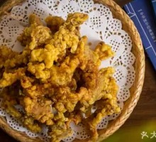 Homestyle Crispy Pork Strips