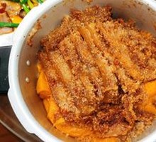 Farmhouse Steamed Pork with Rice Flour