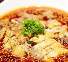 Premium Spicy Chicken
