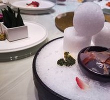 Jellyfish Salad