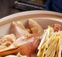 Herbal Duck Hot Pot