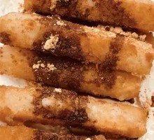 Brown Sugar Glutinous Rice Cake
