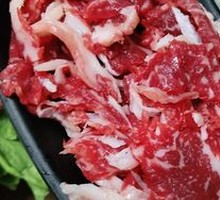 Beef Hot Pot