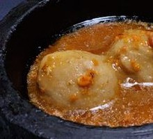 Stewed Yunnan Taro with Lard