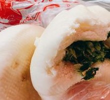 Vegetable Wrap