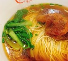 Braised Pork Chop Noodles