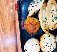 Beef Dumplings