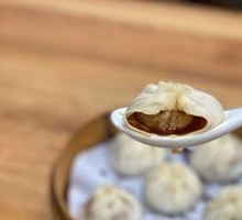 Old Shengxing Pork Soup Dumplings