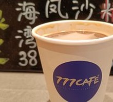 Sparkling Americano