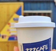 Orange Cinnamon Hot American