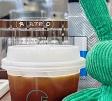 Flower Queen SOE Iced Americano