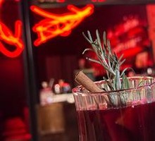 Spiced Mulled Wine