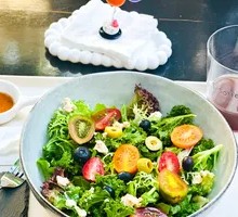 Organic Anti-inflammatory Vegetable Salad